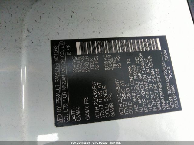 KNMAT2MT9KP511048 Nissan ROGUE SV