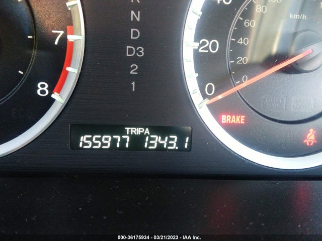 2011 HONDA ACCORD SDN SE VIN: 1HGCP2F69BA128218