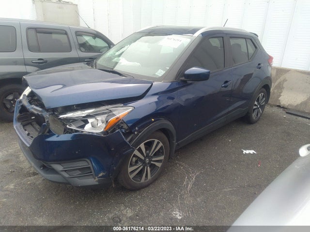 2019 NISSAN KICKS SV VIN: 3N1CP5CU4KL535555
