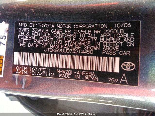 2007 TOYOTA PRIUS VIN: JTDKB20U073214450