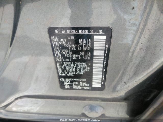 JN8AE2KP7F9124819 Nissan Quest Sv