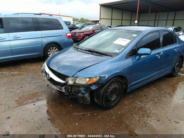 2010 HONDA CIVIC SDN LX VIN: 2HGFA1F54AH317312