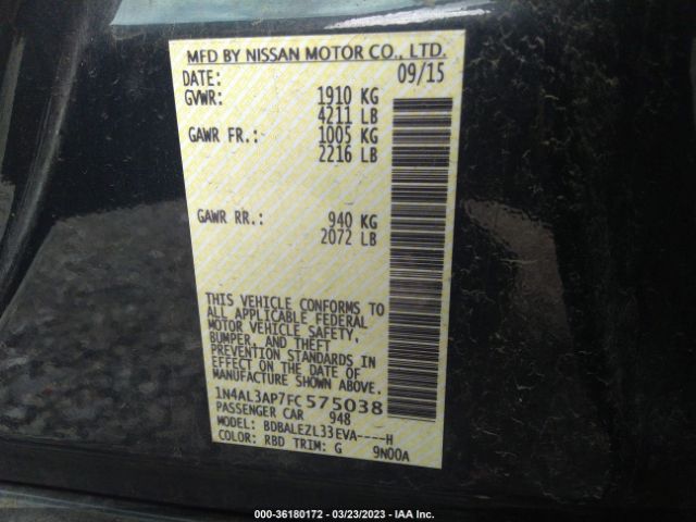 1N4AL3AP7FC575038 Nissan Altima 2.5 S