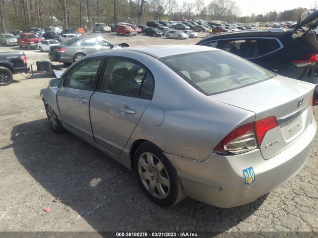 2011 HONDA CIVIC SDN LX VIN: 2HGFA1F51BH306432