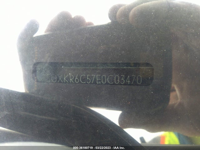 5UXKR6C57E0C03470 BMW X5 Xdrive50i