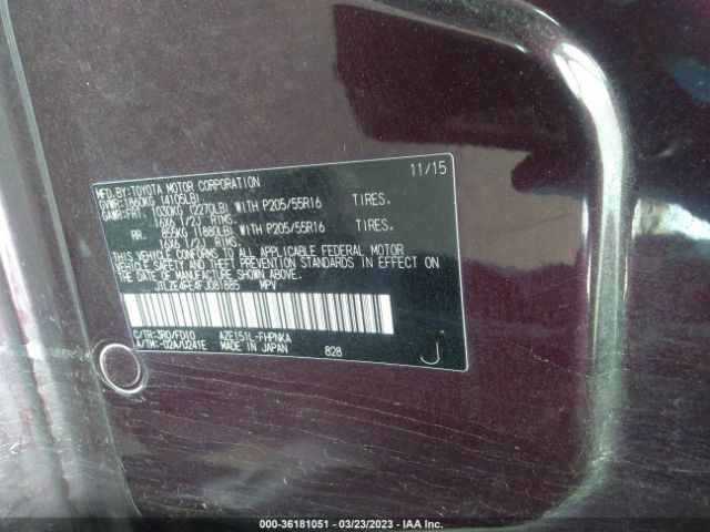 JTLZE4FE4FJ081885 Scion Xb 686 Parklan Edition