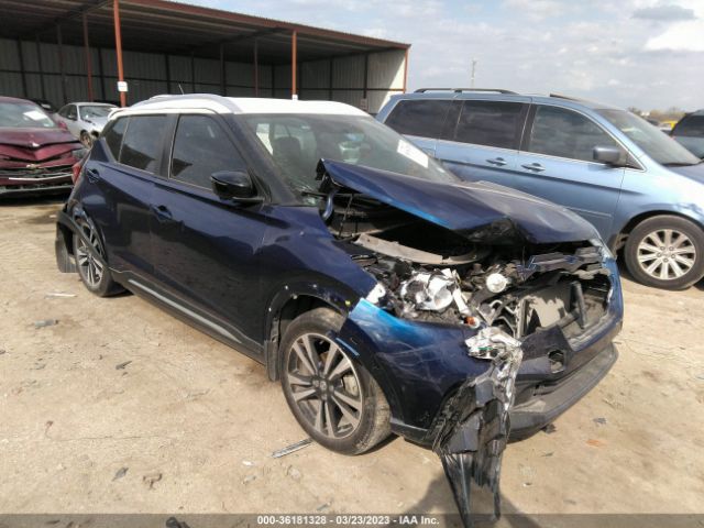 3N1CP5CU4KL527553 auction archive image