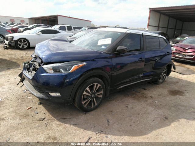 3N1CP5CU4KL527553 Nissan KICKS SR