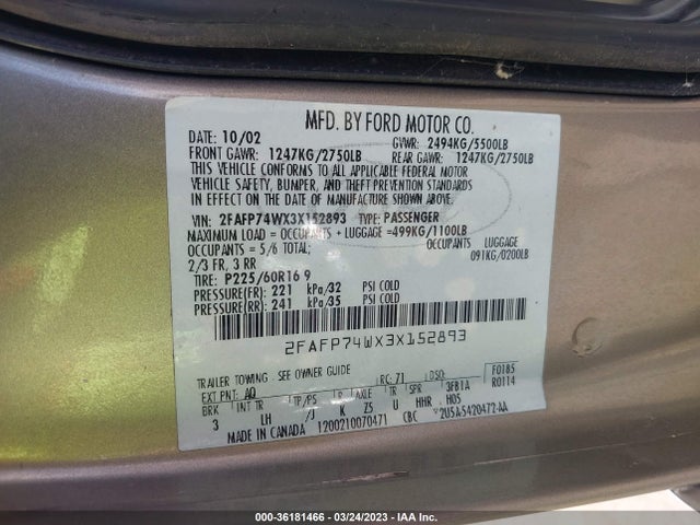 2003 FORD CROWN VICTORIA LX VIN: 2FAFP74WX3X152893