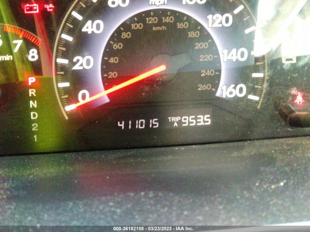 2007 HONDA ODYSSEY EX-L VIN: 5FNRL38767B009492