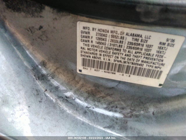 2007 HONDA ODYSSEY EX-L VIN: 5FNRL38767B009492