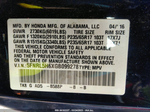 2016 Honda Odyssey, VIN: 5FNRL5H6XGB099278