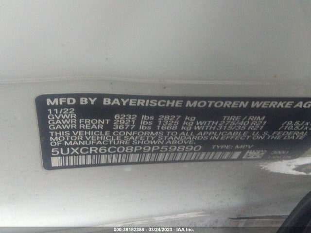 BMW X5 Xdrive40i 2023 аукцион фото