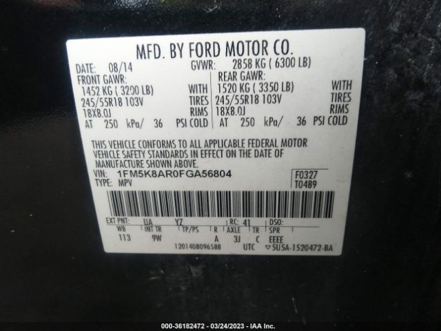1FM5K8AR0FGA56804 Ford UTILITY POLICE