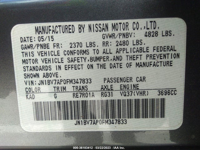 JN1BV7AP0FM347833 Infiniti 2015
