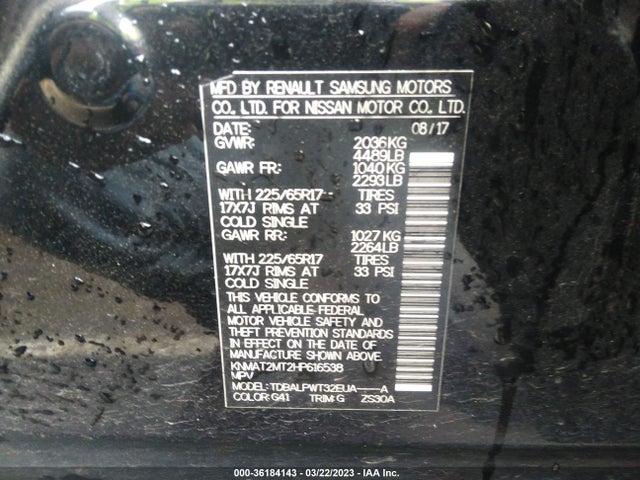 2017 NISSAN ROGUE S VIN: KNMAT2MT2HP616538