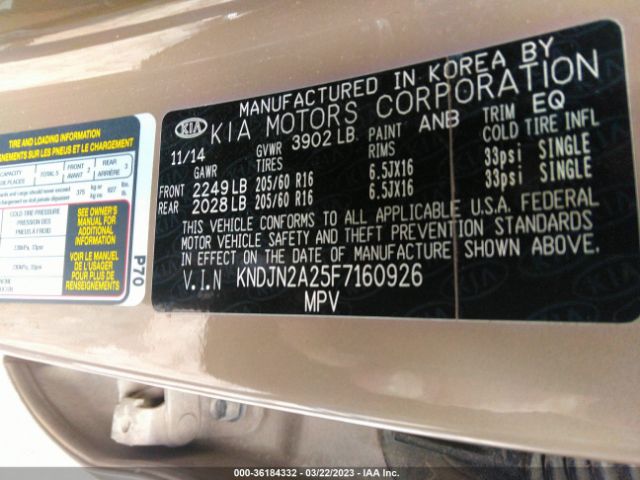 KNDJN2A25F7160926 KIA Soul Base