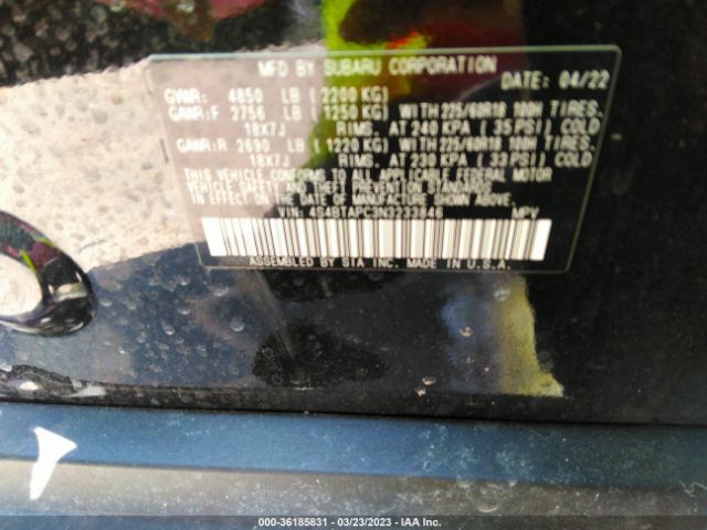 4S4BTAPC3N3233846 Subaru Outback Touring