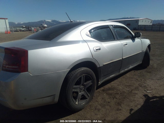 2008 DODGE CHARGER R/T VIN: 2B3KA53H18H185463