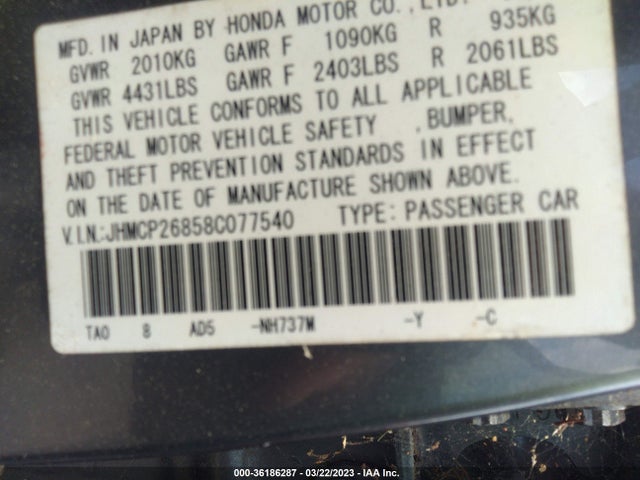 2008 HONDA ACCORD SDN EX-L VIN: JHMCP26858C077540