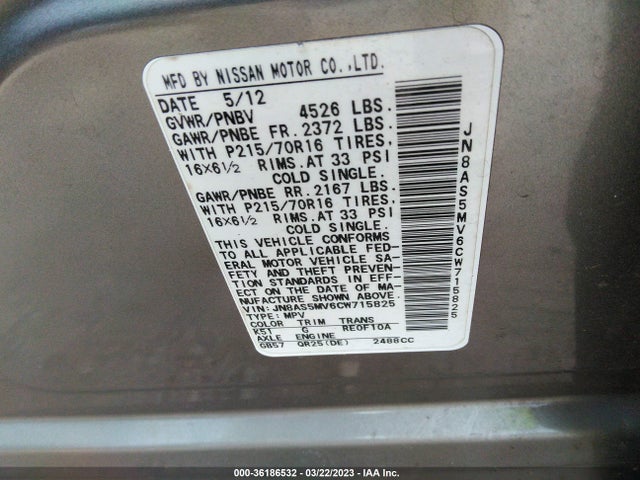 2012 NISSAN ROGUE S VIN: JN8AS5MV6CW715825
