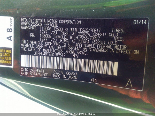 Toyota FJ Cruiser 2014 JTEBU4BF7EK189517 Image 10