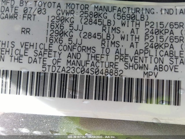 2004 TOYOTA SIENNA CE/LE VIN: 5TDZA23C04S048882