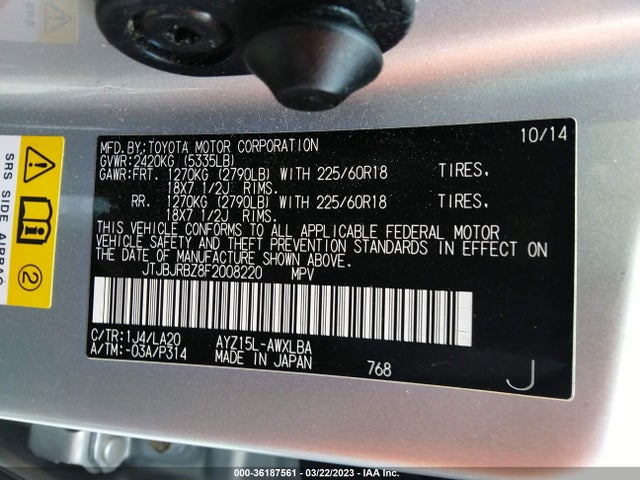 2015 LEXUS NX 300H VIN: JTJBJRBZ8F2008220