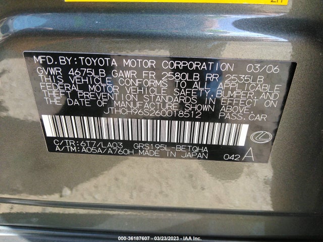 2006 LEXUS GS 300 VIN: JTHCH96S260018512