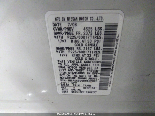 2009 NISSAN ROGUE SL VIN: JN8AS58V09W432095