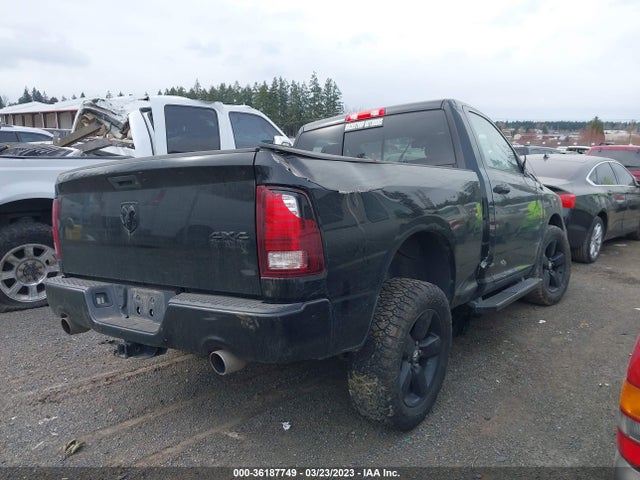 RAM 1500 Express 2014 3C6JR7AT8EG104564 Image 5