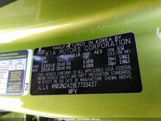 KNDJN2A29E7733437 KIA Soul Base