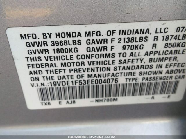 19VDE1F53EE004076 Acura Ilx Premium Pkg