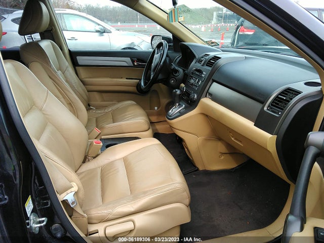 2011 HONDA CR-V EX-L VIN: JHLRE4H70BC029231