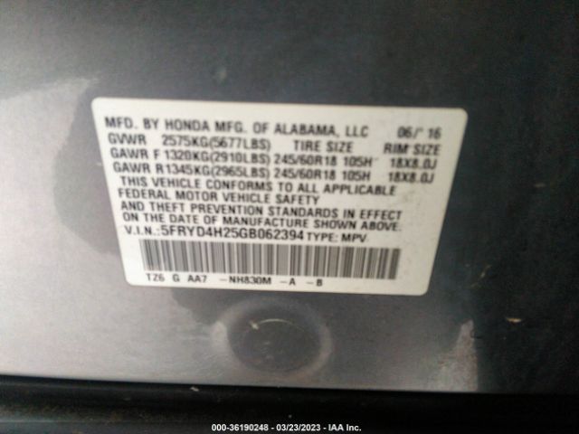 5FRYD4H25GB062394 Acura MDX