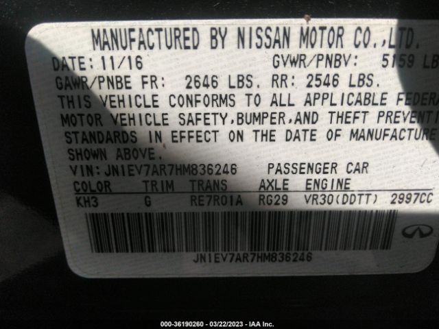 JN1EV7AR7HM836246 Infiniti Q50 3.0t Premium