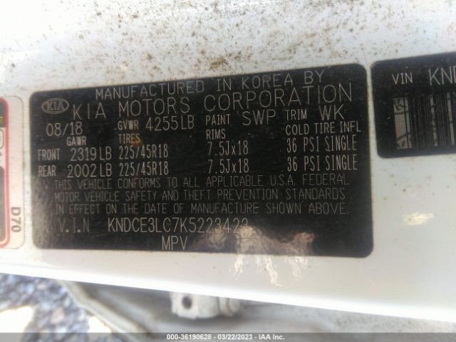 KNDCE3LC7K5223423 KIA Niro Touring