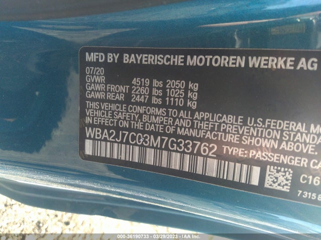 2021 BMW 2 Series, VIN: WBA2J7C03M7G33762