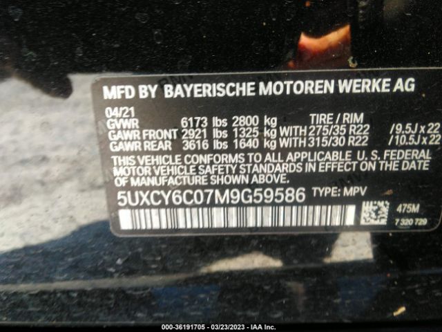 5UXCY6C07M9G59586 BMW X6 Xdrive40i
