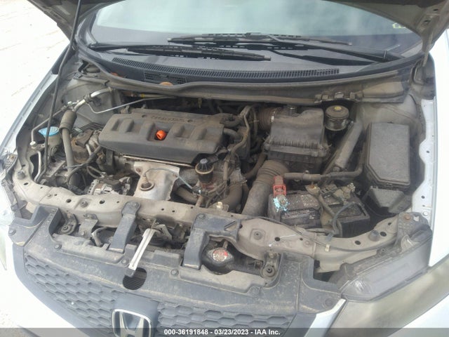 2012 HONDA CIVIC CPE LX VIN: 2HGFG3B50CH527098