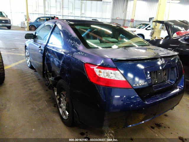 2007 HONDA CIVIC CPE LX VIN: 2HGFG12667H574977
