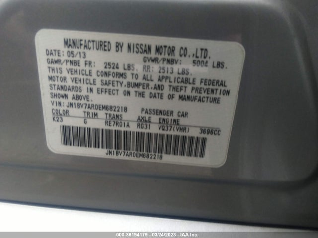 2014 INFINITI Q50 PREMIUM VIN: JN1BV7AR0EM682218