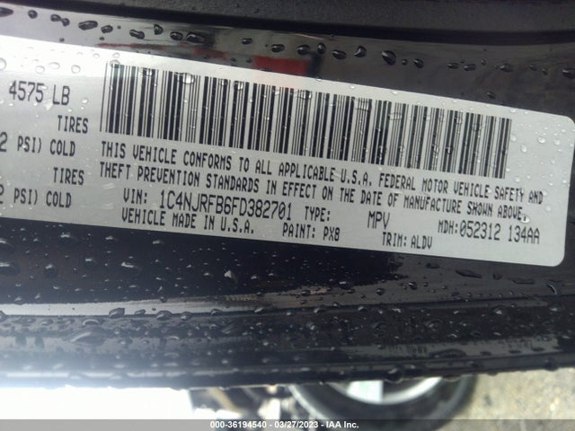 2015 JEEP PATRIOT HIGH ALTITUDE EDITION VIN: 1C4NJRFB6FD382701