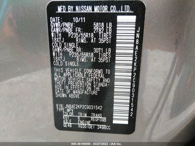 2012 NISSAN QUEST LE VIN: JN8AE2KP2C9031542