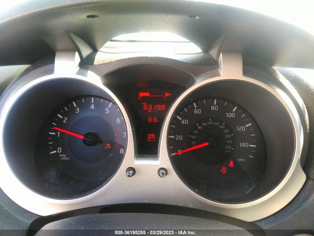 2017 Nissan Juke, VIN: JN8AF5MR2HT703638