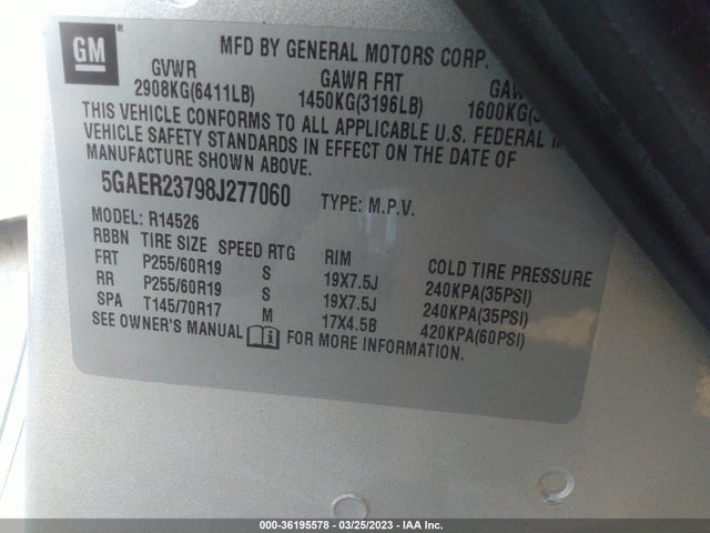 2008 BUICK ENCLAVE CXL VIN: 5GAER23798J277060