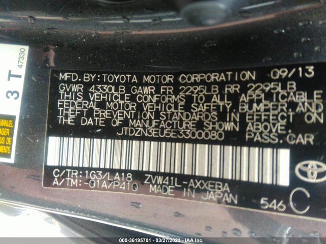 Toyota Prius V Five 2014 JTDZN3EU5E3300080 Image 9