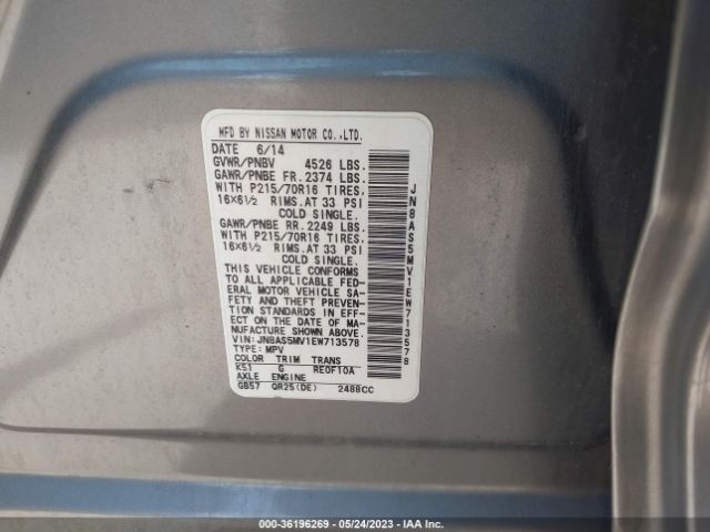 JN8AS5MV1EW713578 Nissan Rogue Select S