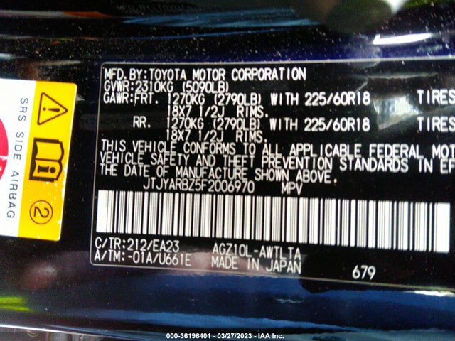 JTJYARBZ5F2006970 Lexus NX 200T