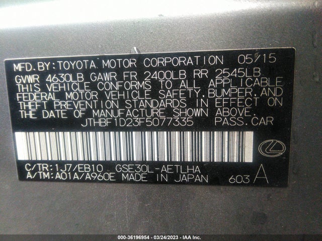 2015 Lexus IS, VIN: JTHBF1D23F5077335